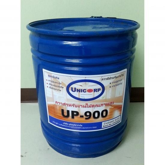 สินค้า 23